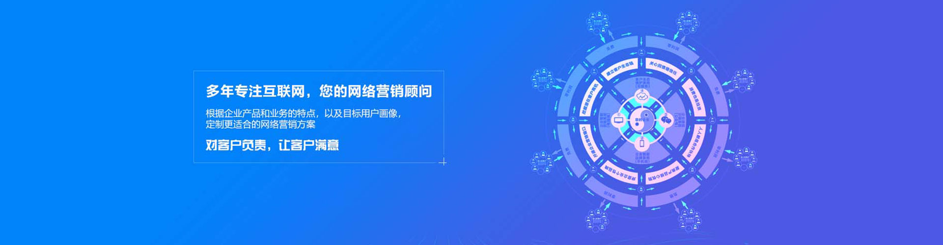 丹凤百度优化推广