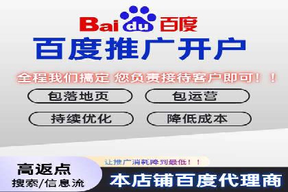 案例分享：SEM运营助力电商快速增长